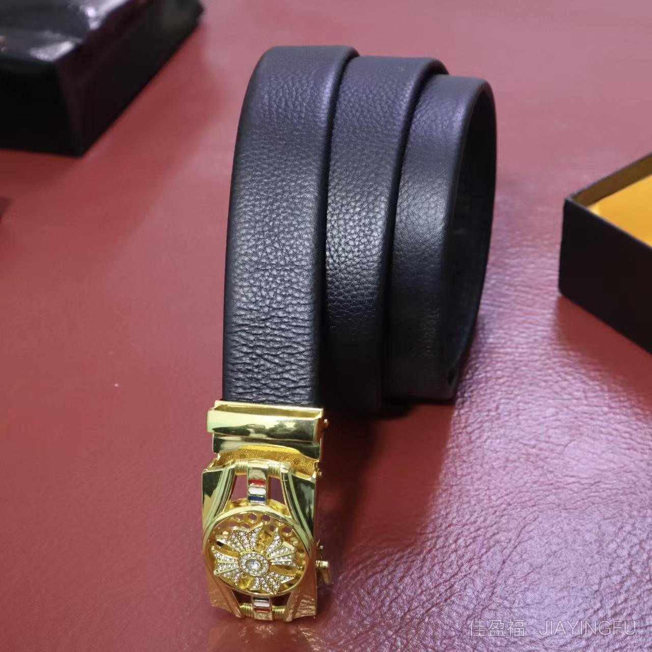 Gift box set