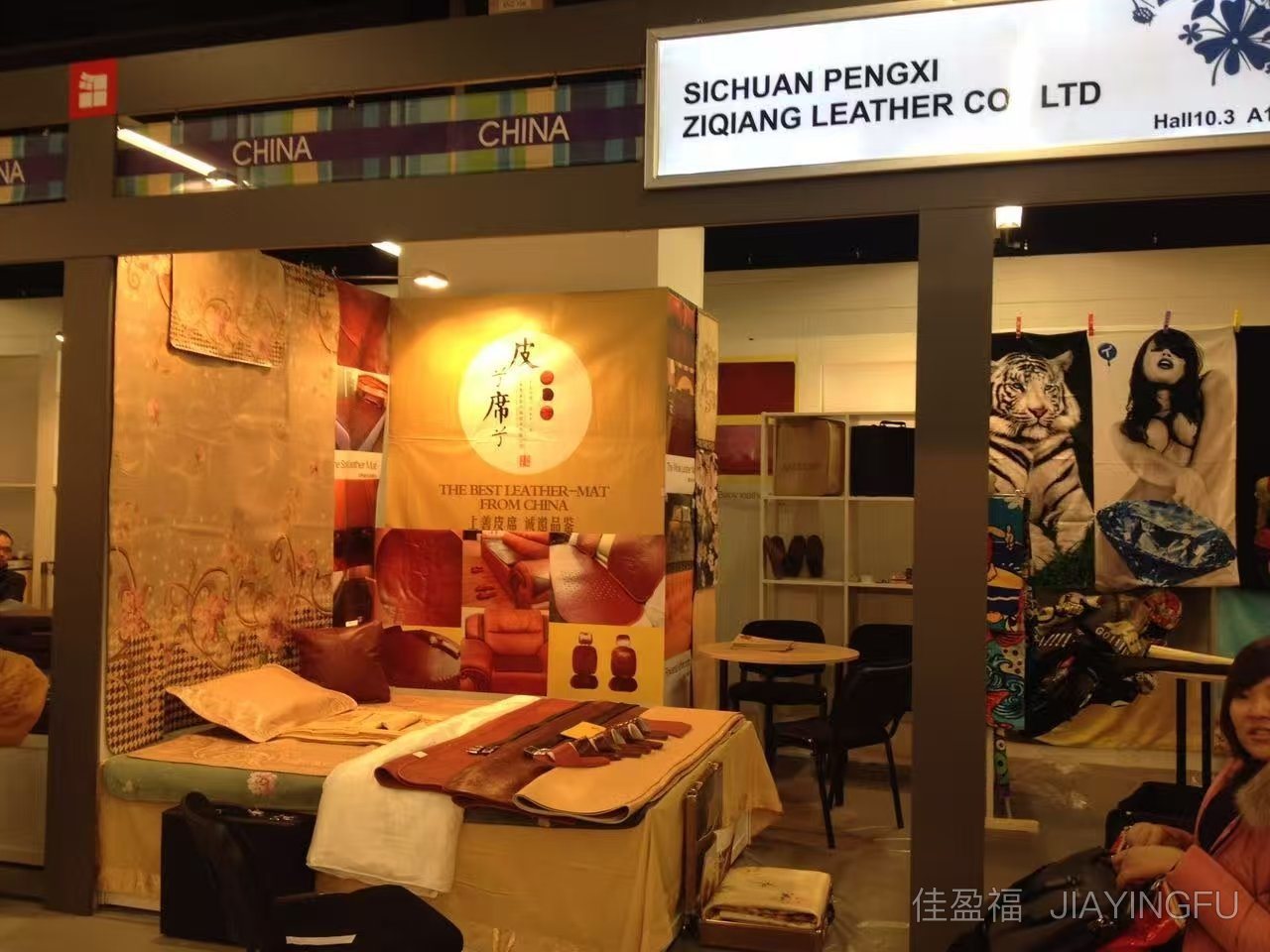 Exhibition hall · 展会展位 Exhibition hall · 展会展位