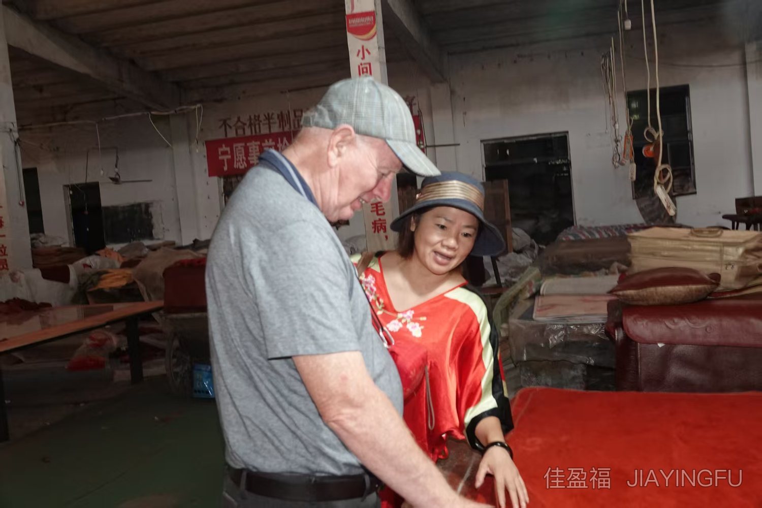 Buyers touring the workshop