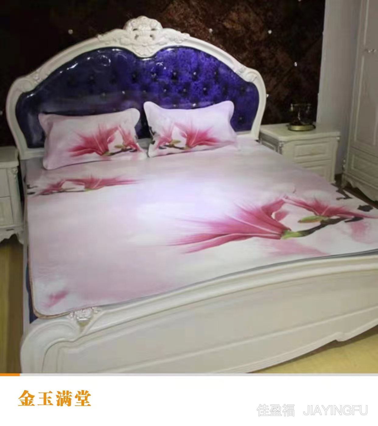Gold frame bed