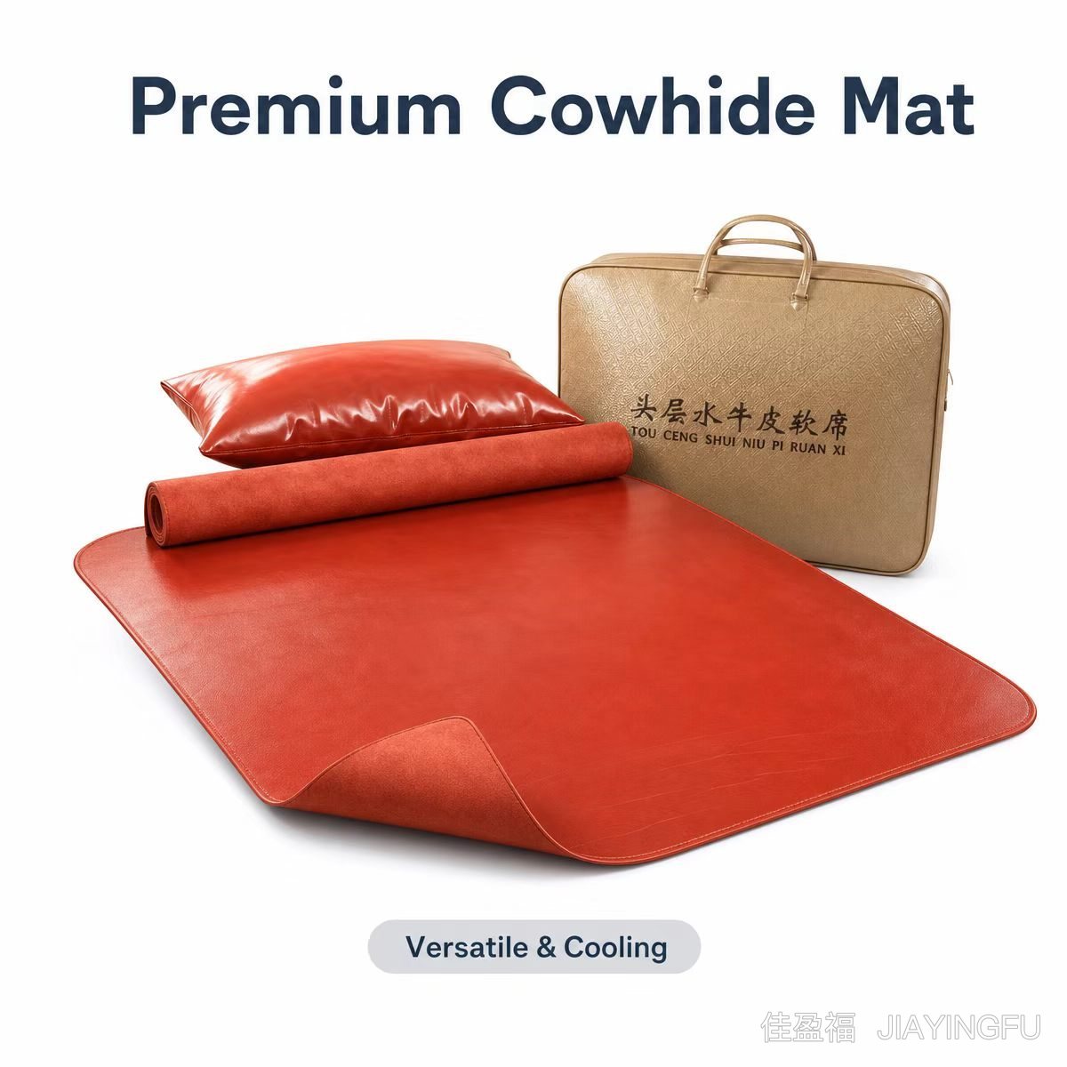 Cowhide rug with carry bag