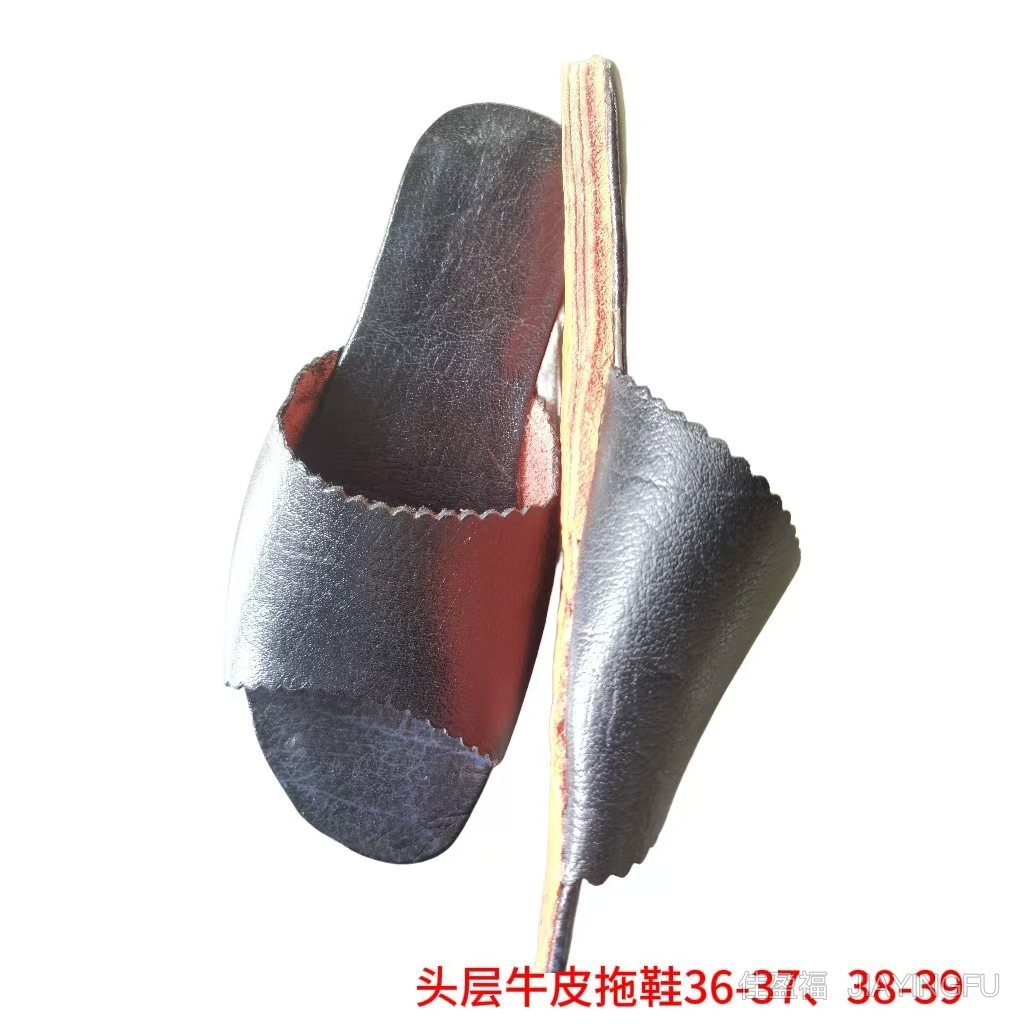 Pair