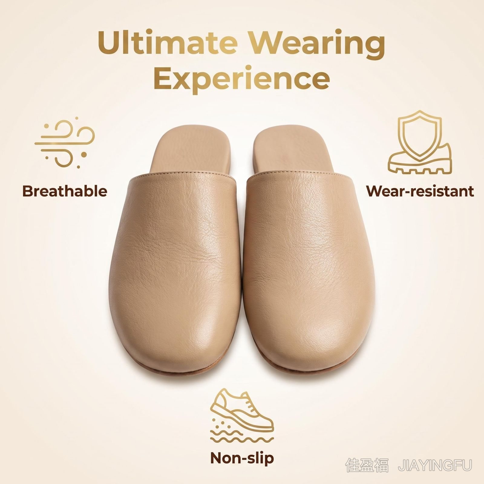 Breathable, non-slip, wear-resistant Breathable, non-slip, wear-resistant